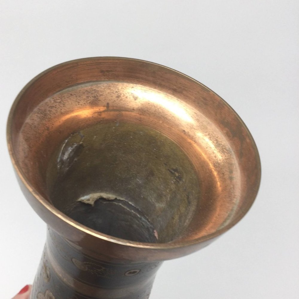 Copper Decorative Vase Vintage Hand Etched India - Picture 8 of 16